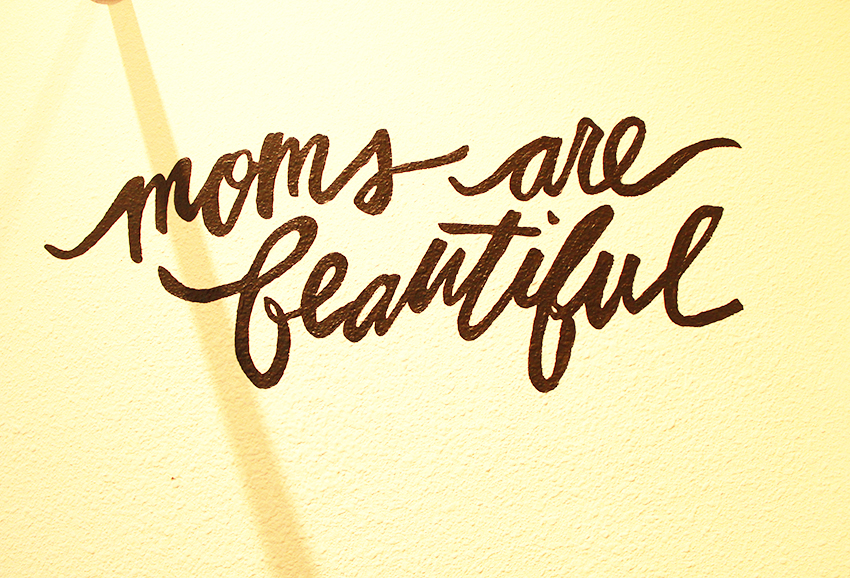 momspiration on the wall