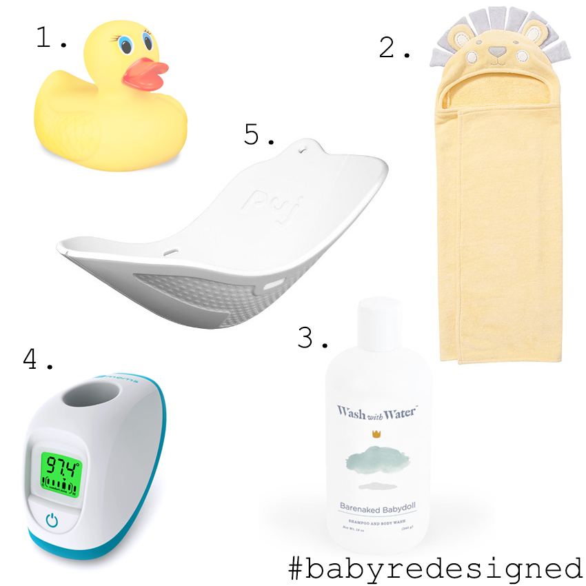 baby redesigned: bathtime